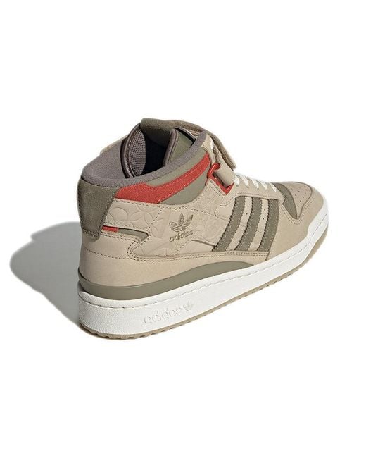 Adidas Brown Forum Mid 'Chinese New Year' for men