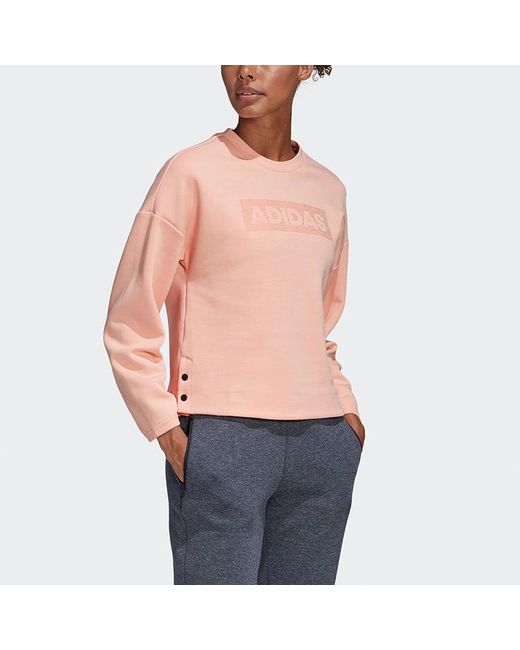 Adidas Pink (Wmns) Crew Dk Emby Sweatshirt