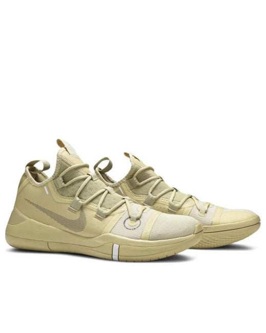 Nike Brown Kobe A.D. Exodus Tb 'Khaki Desert Army' for men