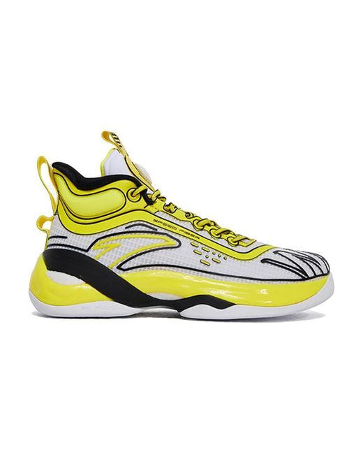 Anta Yellow Klay Thompson Kt7 Basketball Shoes 'Neptune Soup' for men