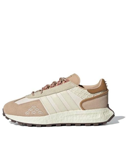 Adidas Natural Retropy E5 'Light' for men