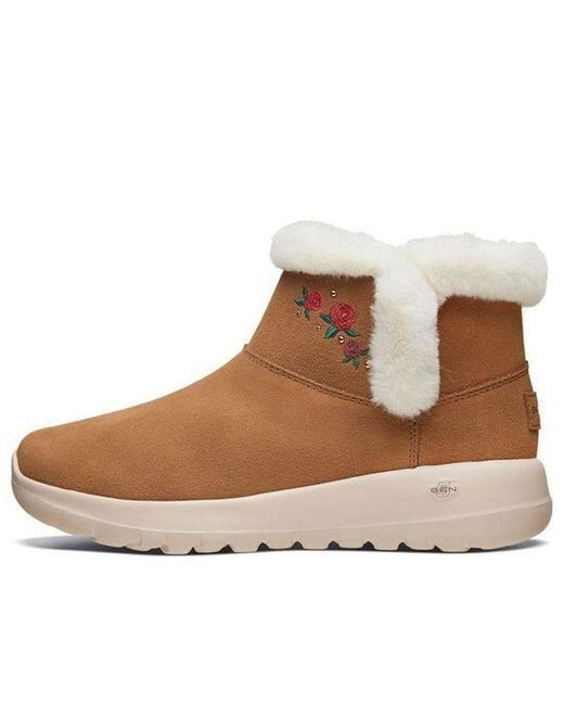 Skechers Brown (Wmns) On-The-Go Joy With Flowers'