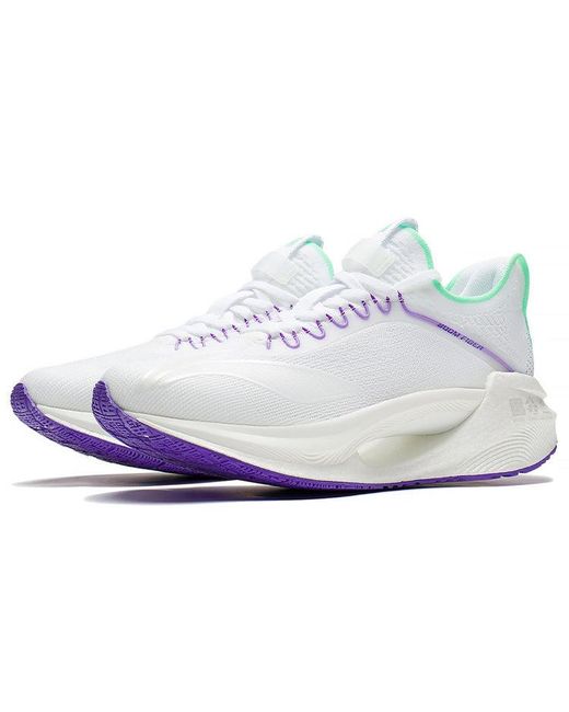 Li-ning White Jue Ying Essential for men