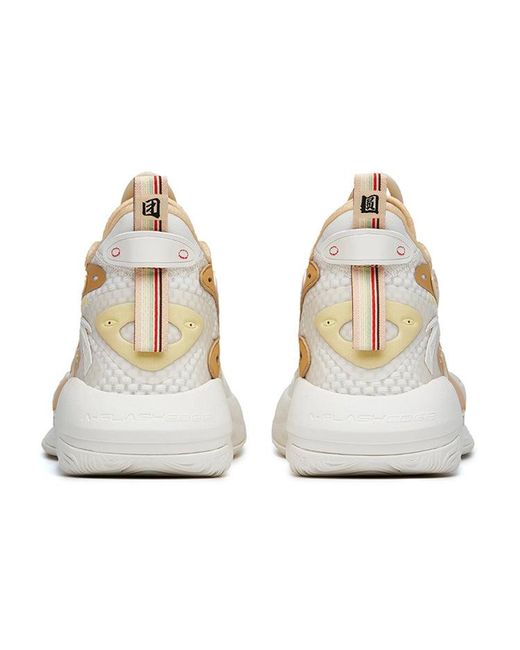 Anta Metallic Shock The Game 5.0 Crazy Tide 3.0 High Basketball Shoes Tan' for men