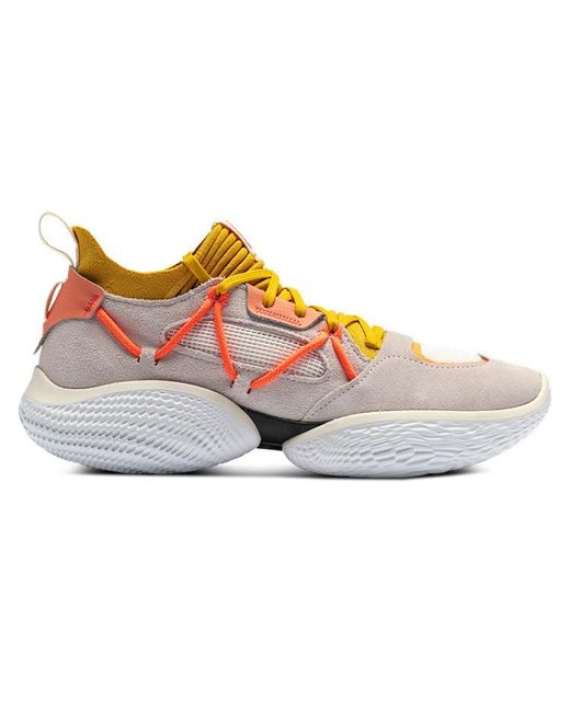 Under Armour Gray Curry Flow Cozy 'Ivory Zeppelin' for men