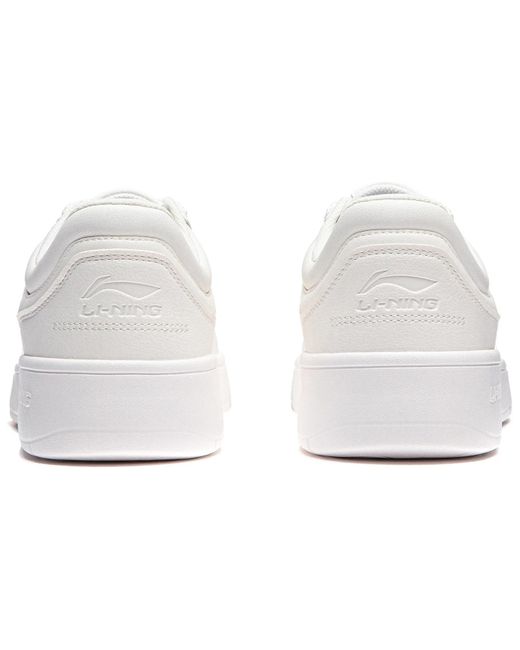Li-ning White (Wmns) Xingchu 2.0 V2