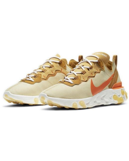 Nike Metallic React Element 55 'Club' for men