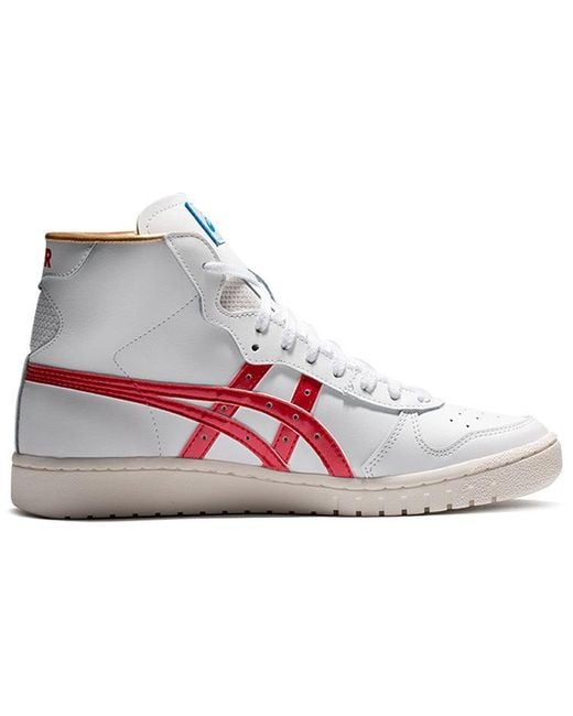 Asics White Japan L Retro for men