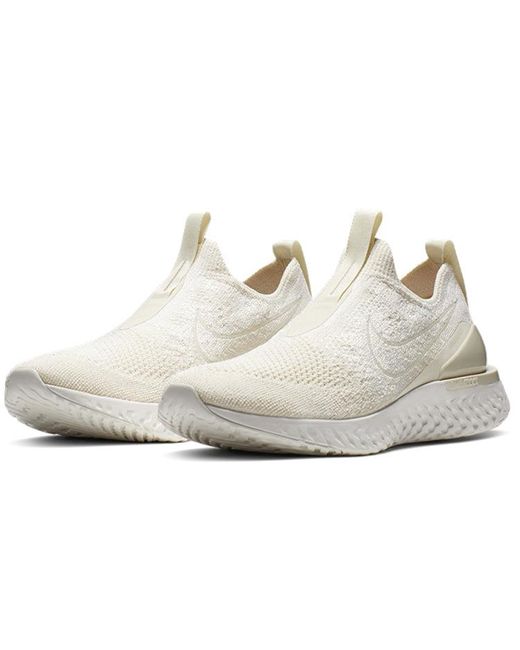Nike Gray (Wmns) Epic Phantom React Fk 'Light Cream'