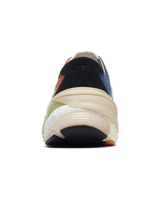 Li-ning Brown (Wmns) Wuji Skate Shoes
