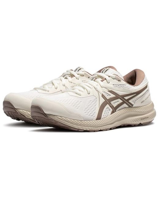 Asics White Gel-Contend 7 for men