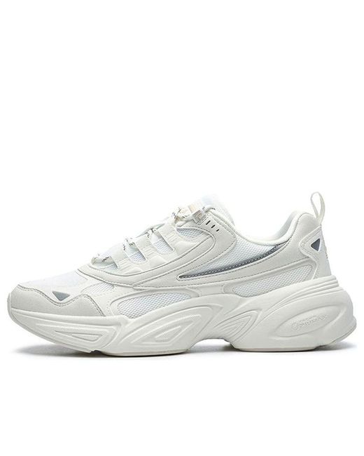 Fila White (Wmns) Cube Casual Shoes