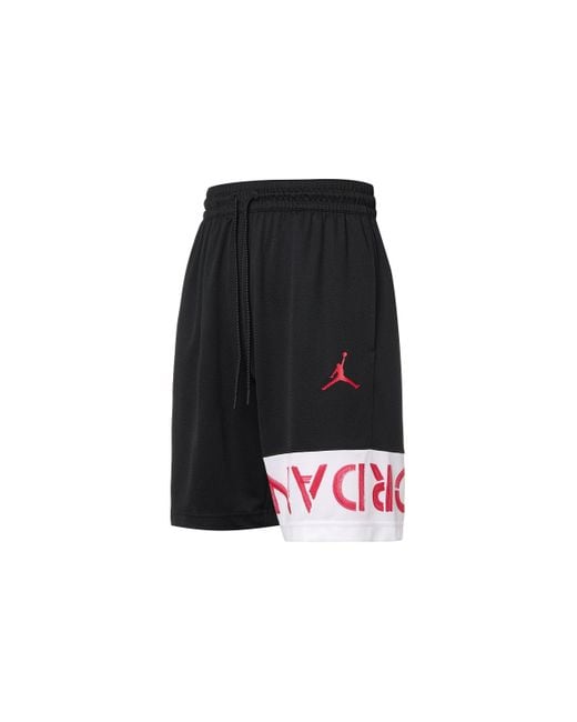 Nike Black Contrasting Colors Breathable Basketball Sports Shorts for men
