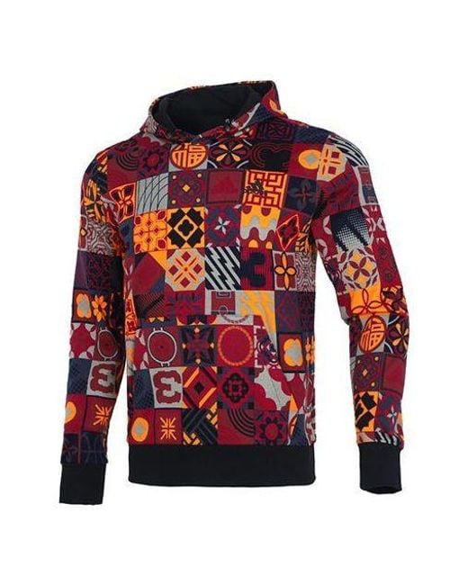 Adidas Red Cny Aop Hood Limited Pattern Sports Bright Fluorescence for men
