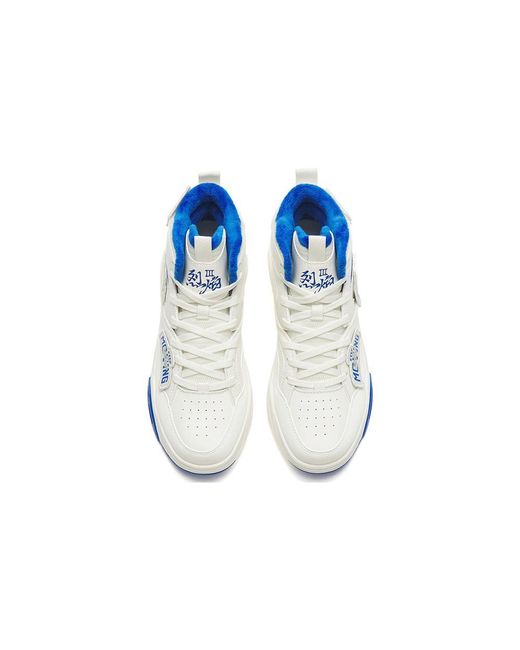 Anta Blue (Wmns) Flame 3 High