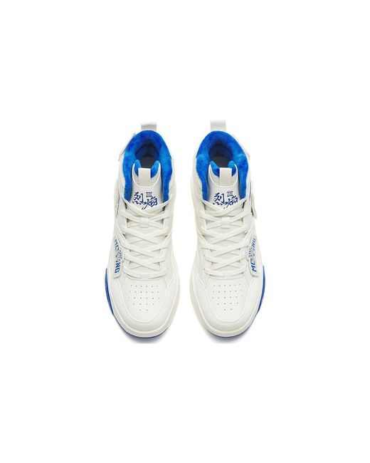 Anta Blue (Wmns) Flame 3 High
