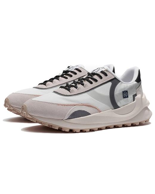 Li-ning White Eternal 92 for men