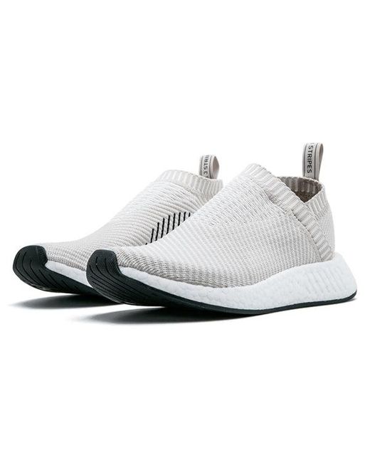Adidas White (Wmns) Nmd_Cs2 Primeknit 'Pearl'