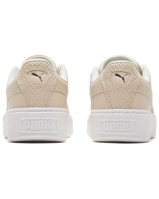 PUMA White (Wmns) Platform Snake Khaki