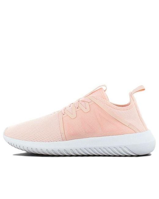 Adidas Pink (Wmns) Tubular Viral 2
