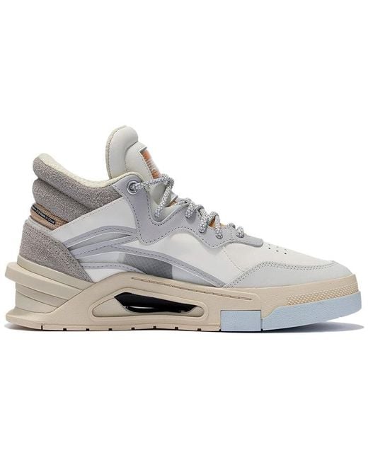 Li-ning White Superwave Premium Mid for men