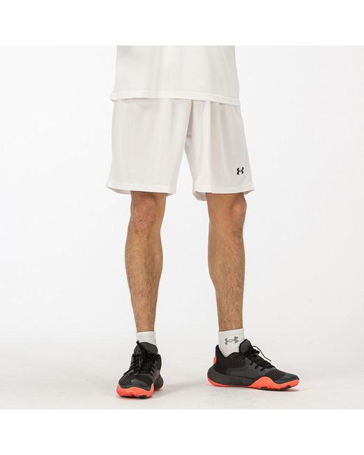 Under Armour White Athletic Shorts for men