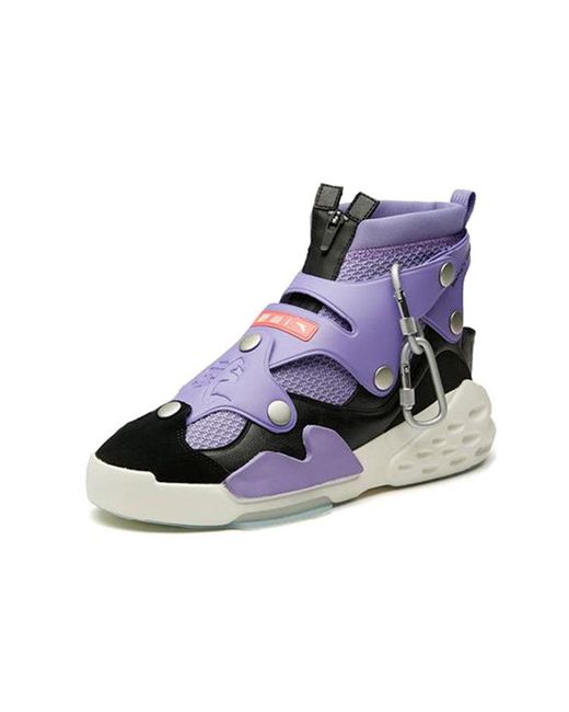 Anta Blue Domineering for men