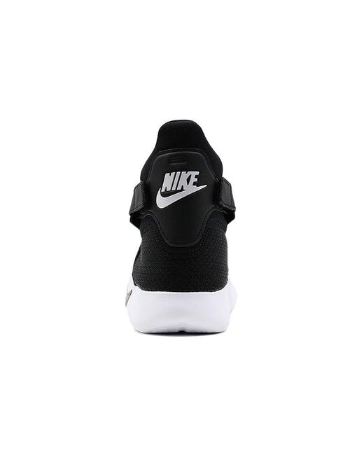 Nike Black Incursion Mid for men