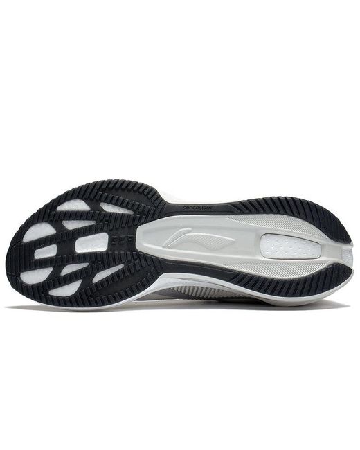 Li-ning White Super Light Xx for men