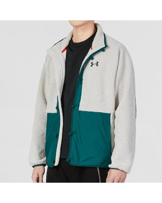 Under Armour Blue Sherpa Lunar New Year Jacket for men