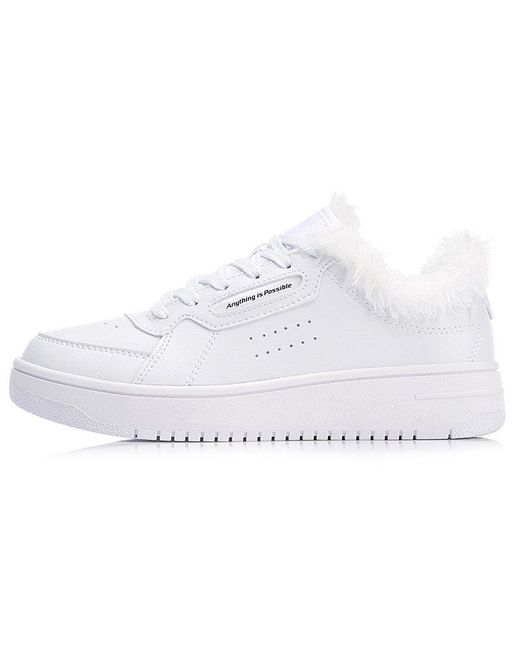 Li-ning White (Wmns) On