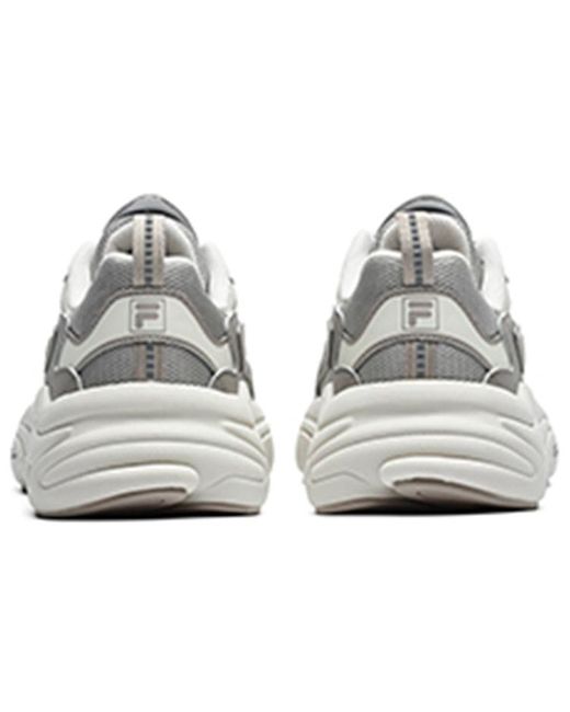 Fila White Mars 1S Sneakers for men