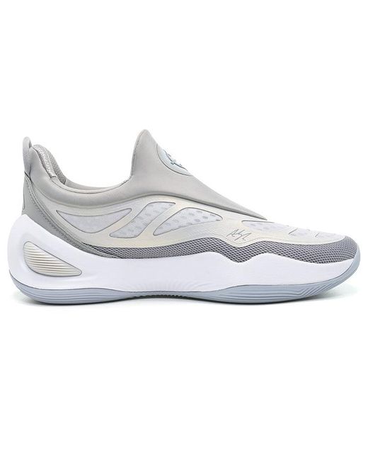 Rigorer White Ar Future for men