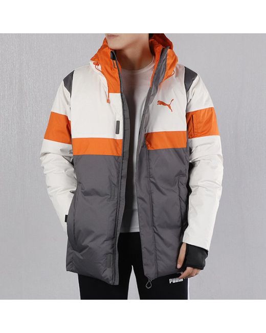PUMA Gray Protective Down Jacket for men
