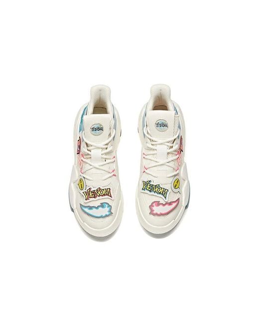 Anta White X Marvel Badao 'Venom' for men