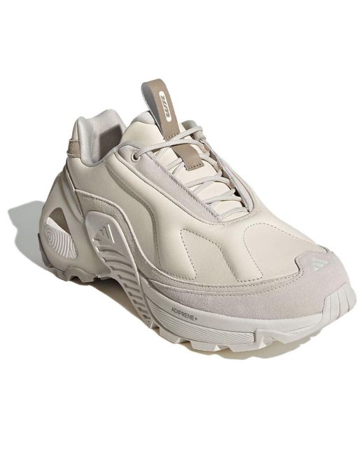 Adidas White Wonder Runner 'Cream' for men