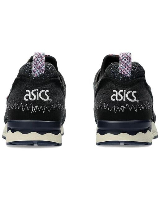 Asics Black Gel-Lyte V 'Imbari Pack Fujitaka Towel' for men