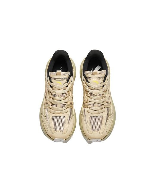 Anta Natural At955 for men