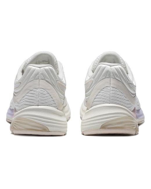 Asics White (Wmns) Gel-Pulse 11