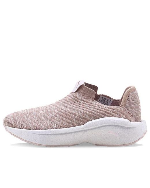 PUMA Purple (Wmns) Enlighten Fog'