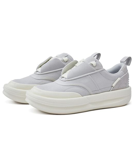 Li-ning White X Jackie Chan Kungfu Yang Shoes for men