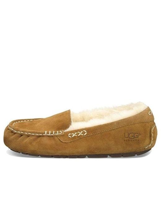 Ugg Natural (Wmns) Ansley Sports Casual Shoes