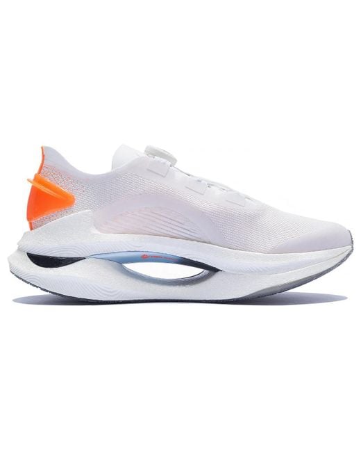 Li-ning White Essential for men