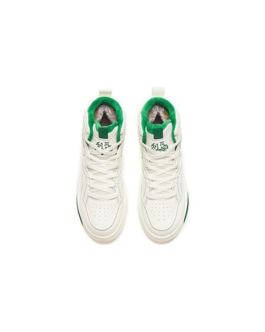 Anta White Flame 3.0 High for men