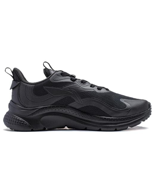 Li-ning Black You Yi Low for men