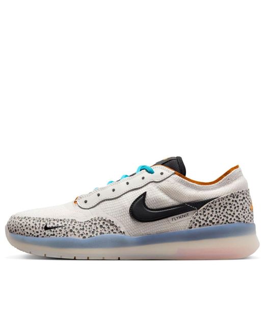 Nike Blue Sb Ps8 'Olympic' for men