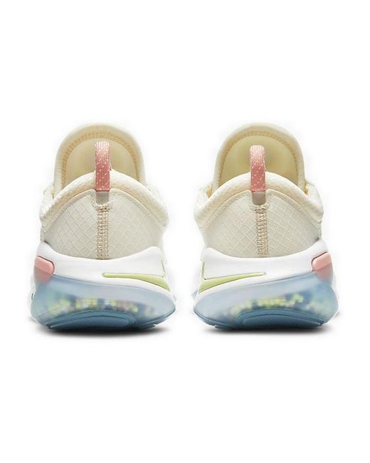 Nike White (Wmns) Joyride Run Flyknit 'Sail Quartz'