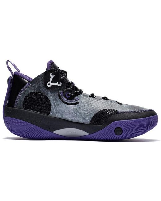 Li-ning Blue Wade Shadow 3 for men