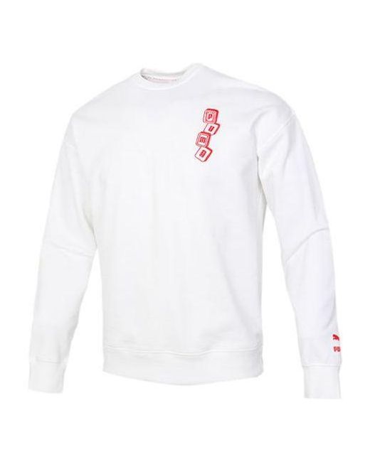 PUMA White Yotox Sweater for men
