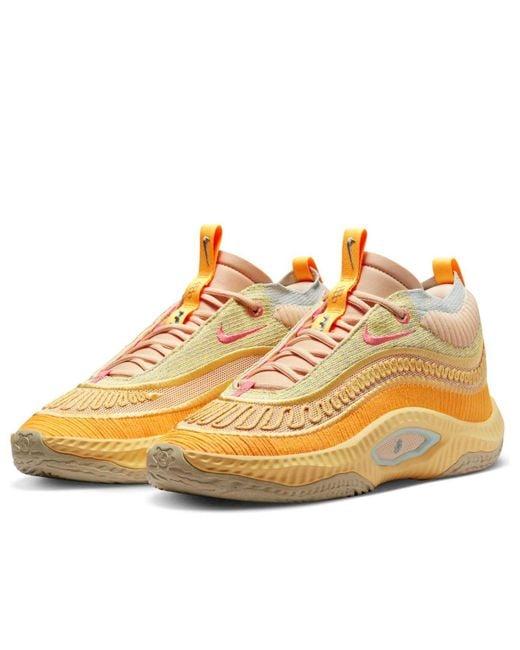 Nike Natural Cosmic Unity 3 Shoes 'The Hive' for men
